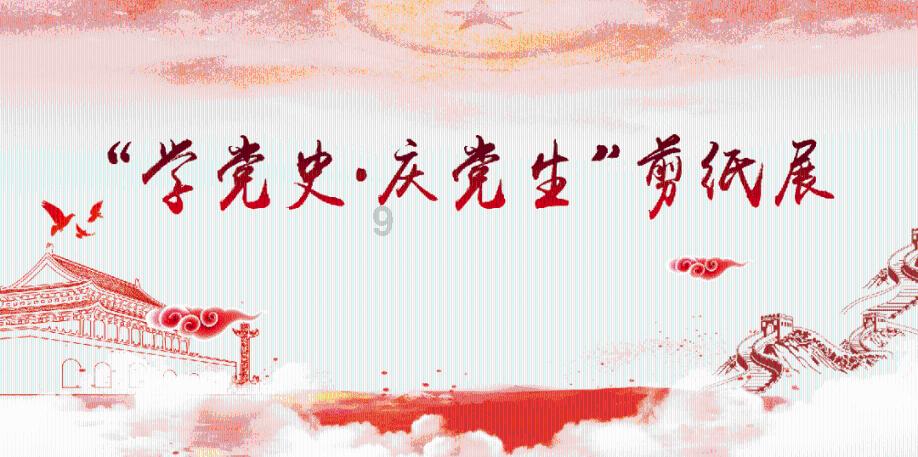 潜力无限的 保育员证书的含金量如何? 知识星球,尽享知识盛宴!
